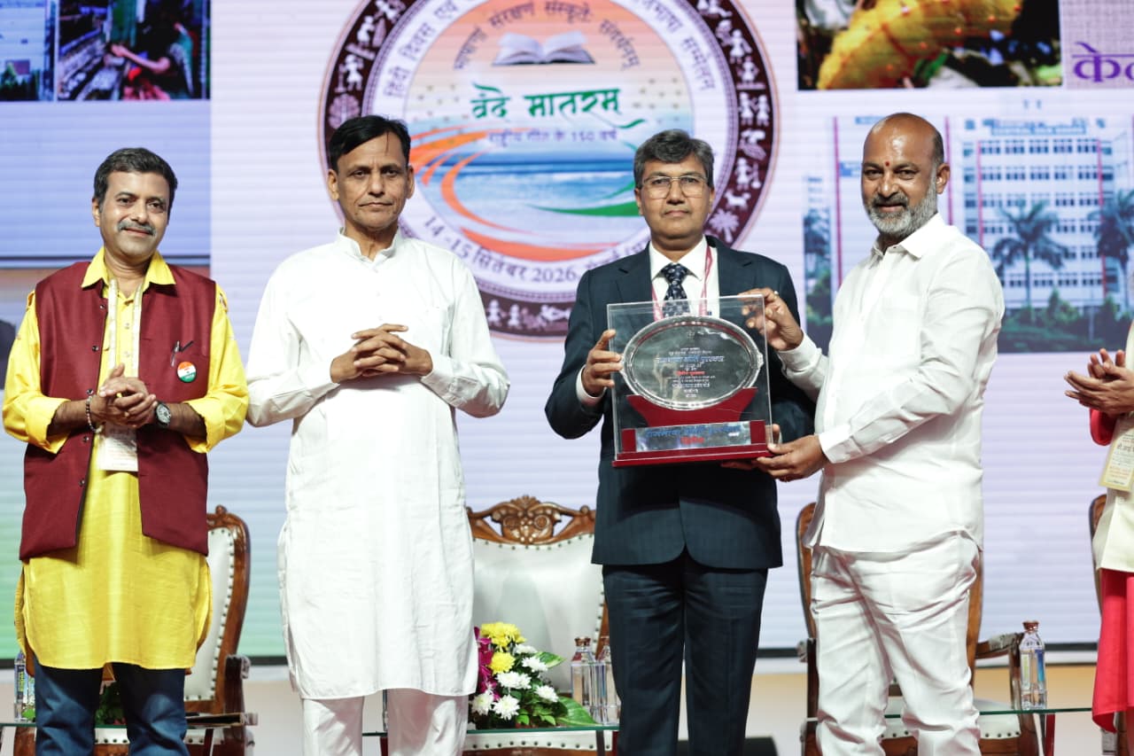 On the occasion of Hindi Day 2026 and the 6th All India Official Language Conference, the Bhakra Beas Management Board (BBMB) was conferred the Second Rajbhasha Kirti Award for the year 2025–26 in the category of Boards/Autonomous Bodies/Trusts/Societies, etc. (Headquarters only) under Region ‘B’ at the programme held at CIDCO Exhibition Centre, Navi Mumbai.