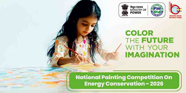 Painting Competition on Energy Conservation - 2026