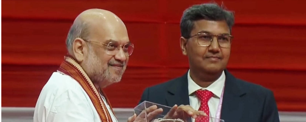 Rajbhasha Kirti Puraskar (Category B)