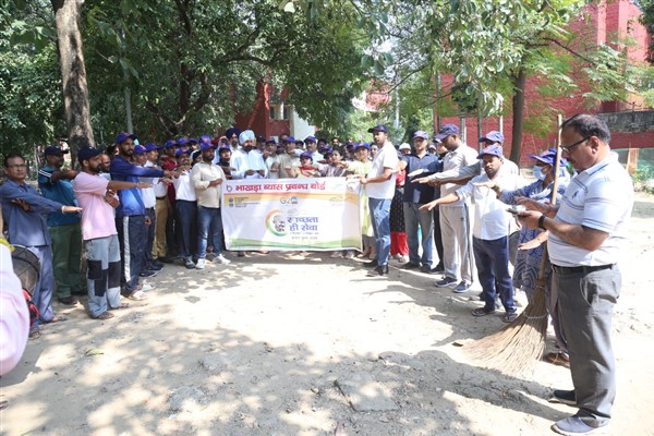 BBMB ORGANIZES MASSIVE CLEANLINESS DRIVE UNDER SWACHHTA HI SEWA CAMPAIGN