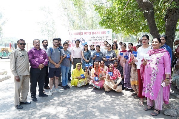 बीबीएमबी ने स्वच्छता पखवाड़ा के अंतर्गत अंतर्राष्ट्रीय मासिक धर्म स्वच्छता दिवस मनाया